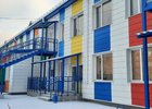 Фото с сайта правительства Иркутской области