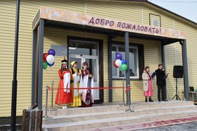 Фото с сайта правительства Иркутской области
