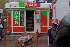 Фото пресс-службы ГУ МЧС России по Иркутской области