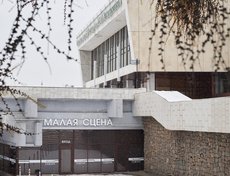 Премьера пройдёт на Малой сцене Иркутского музыкального театра им. Н.М. Загурского