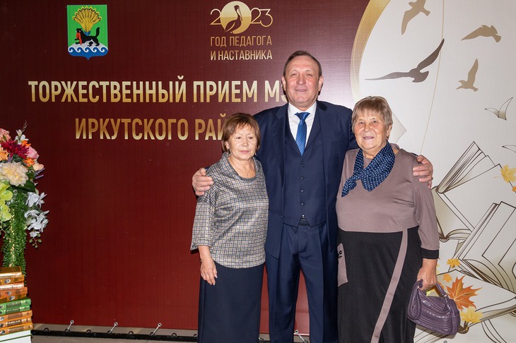 Торжественный прием мэра. Фото пресс-службы администрации Иркутского района