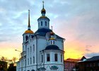 Фото с сайта правительства Иркутской области
