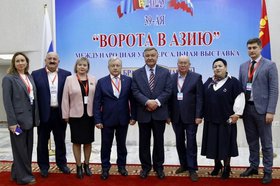 Делегация Братска в Монголии. Фото из телеграм-канала правительства Иркутской области