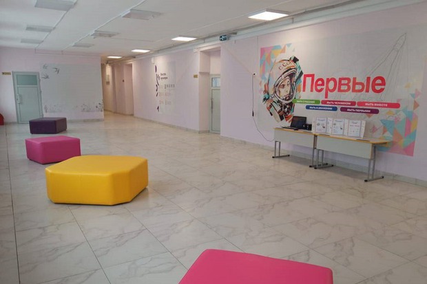 Школа в Нижнеудинске. Фото пресс-службы правительства региона