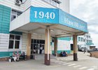 Фото Маргариты Романовой из архива IRK.ru