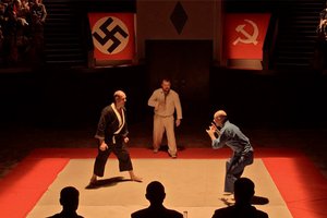 Легенда о самбо