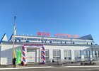 Фото пресс-службы правительства Иркутской области