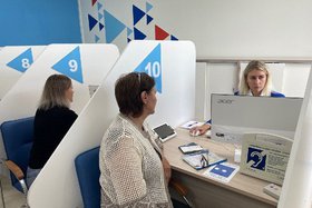 Фото с сайта правительства Иркутской области
