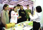 Фото АНХК