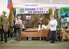 Форум «Своих не бросаем!». Фото Маргариты Романовой, IRK.ru
