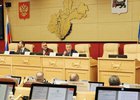 Фото пресс-службы правительства Иркусткой области