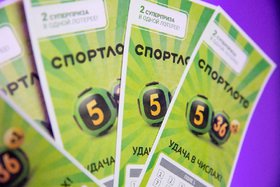 Лотерейные билеты. Фото предоставлено организаторами