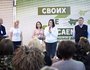 В мероприятии приняли участие 60 волонтёрских групп и 350 представителей добровольческих движений из 39 районов Иркутской области.