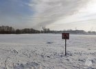 Фото пресс-службы ГУ МЧС России по Иркутской области