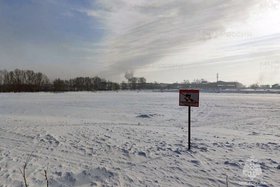 Фото пресс-службы ГУ МЧС России по Иркутской области