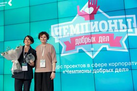 Фото Центра социальных программ РУСАЛа, автор неизвестен