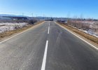Фото пресс-службы правительства региона