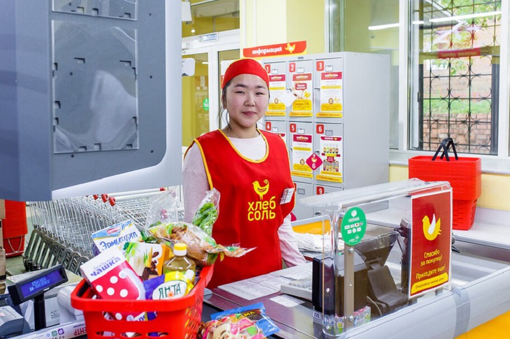 Фото предоставлено ТС «Слата»