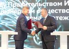 Фото пресс-службы правительства Иркутской области