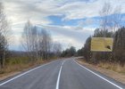 Фото пресс-службы правительства региона