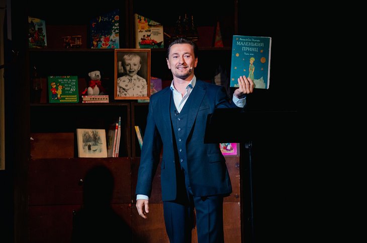 Сергей Безруков. Фото со страницы Большого детского фестиваля «ВКонтакте»
