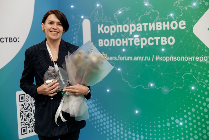 Фото Центра социальных программ РУСАЛа, автор неизвестен