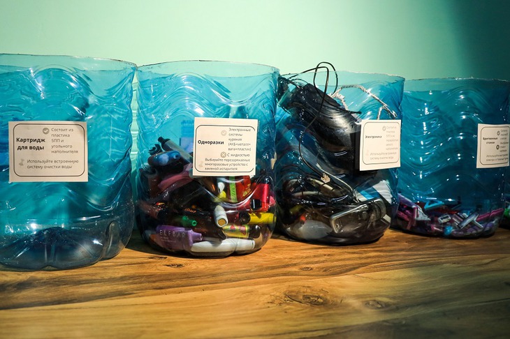 Открытие экоцентров. Фото Кирилла Шипицина