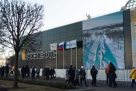 Фото Роснефти, автор неизвестен
