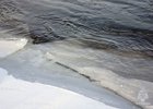 Лед реки. Фото пресс-службы ГУ МЧС России по Иркутской области