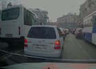 Скриншот видео Госавтоинспекции Иркутска