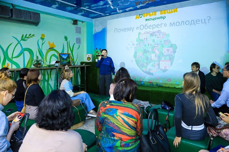 Открытие экоцентров. Фото Кирилла Шипицина