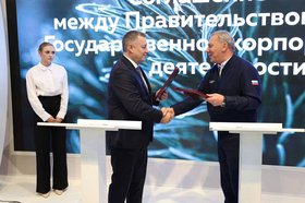 Фото пресс-службы правительства Иркутской области