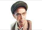 Пропавший Рагим Мамедов. Фото предоставлено ГУ МВД России по Иркутской области
