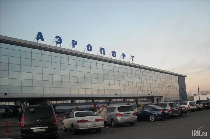 Аэропорт в Иркутске. Фото из архива IRK.ru