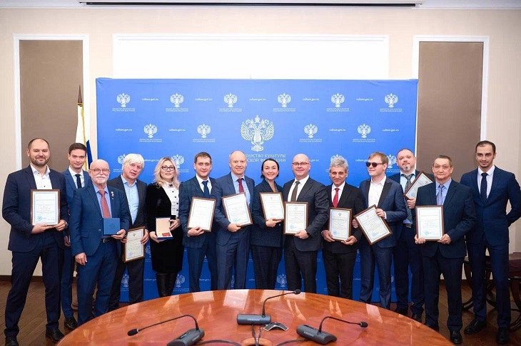 Фото предоставлено пресс-службой Министерства культуры РФ