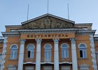 Горельеф на здании. Фото Марины Палеевой, IRK.ru
