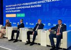 Фото пресс-службы ИркАЗа, автор — Ольга Агаларова