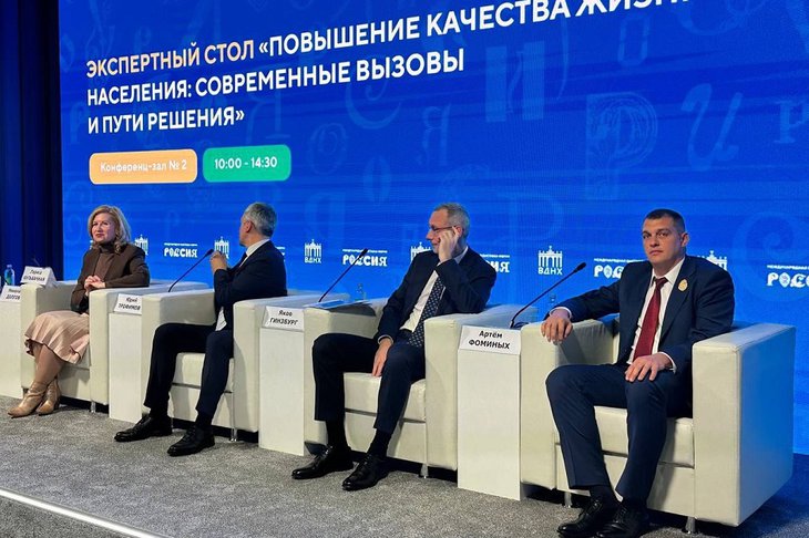 Фото пресс-службы ИркАЗа, автор — Ольга Агаларова