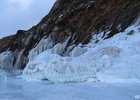 Olkhon Ice Park. Фото Еатерины Емелиной, IRK.ru