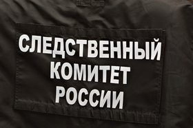 Фото IRK.ru