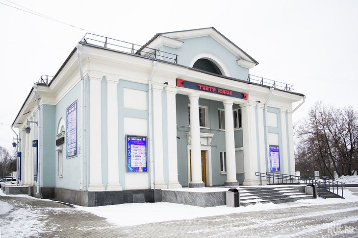 Театр «Аистенок». Фото Маргариты Романовой, IRK.ru
