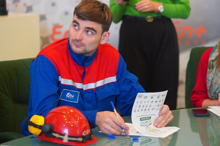 Фото предоставлено Эн+, автор Дмитрий Дмитриев