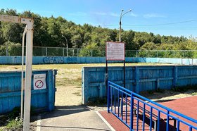 Спортивный корт в Университетском. Фото пресс-службы городской думы