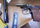 Оружие. Фото пресс-службы ГУ МВД России по Иркутской области