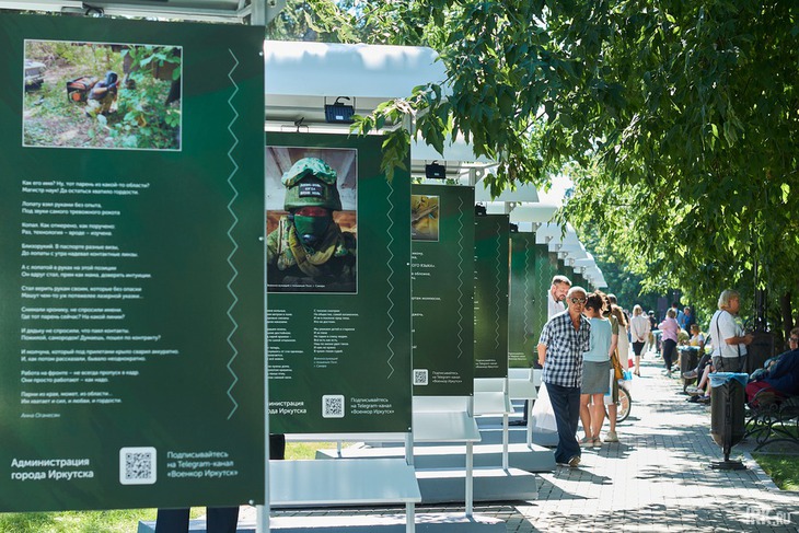 Выставка «Весточка с передовой». Фото Маргариты Романовой, IRK.ru