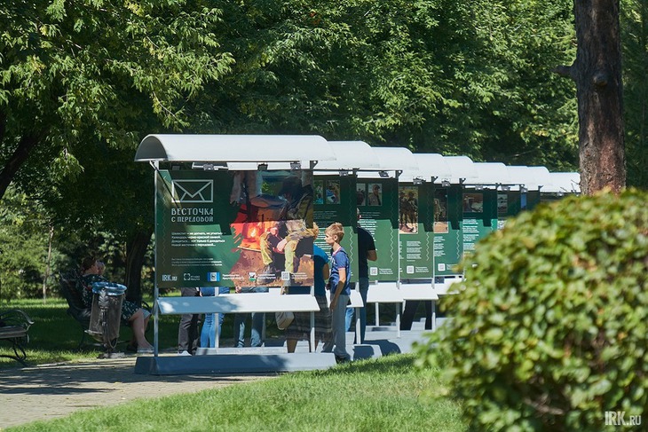 Выставка «Весточка с передовой». Фото Маргариты Романовой, IRK.ru