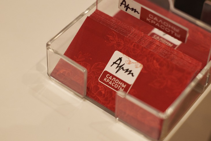 Фото «Арт-Салон»