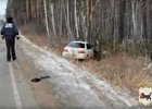 ДТП в Шелеховском районе. Скриншот видео ГУ МВД России по Иркутской области