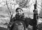 Владимир Медведев. Фото из соцсетей Анны Щекиной