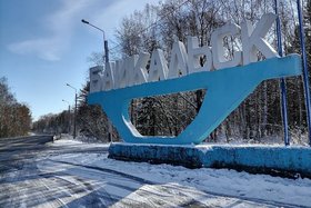 Байкальск. Фото Ольги Фонарёвой, IRK.ru